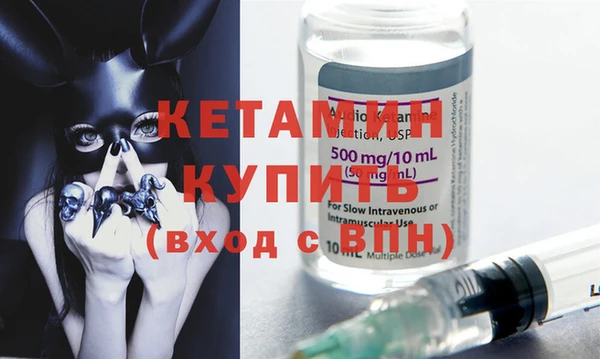 ПСИЛОЦИБИНОВЫЕ ГРИБЫ Заводоуковск