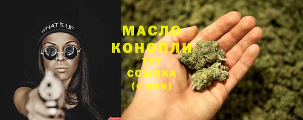 ПСИЛОЦИБИНОВЫЕ ГРИБЫ Заводоуковск