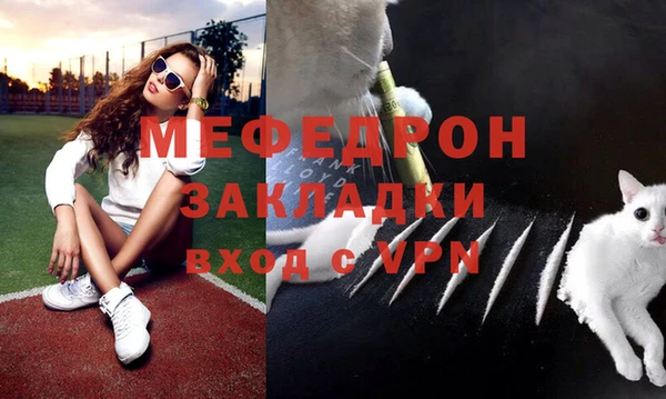 гашишное масло Заволжье
