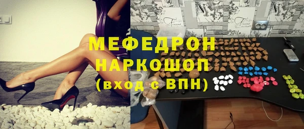 СК Заволжск