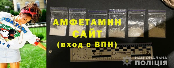 гашишное масло Заволжье