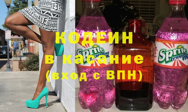 ПСИЛОЦИБИНОВЫЕ ГРИБЫ Заводоуковск