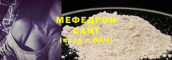 ПСИЛОЦИБИНОВЫЕ ГРИБЫ Заводоуковск