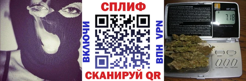Канабис THC 21% Купить Большой Камень